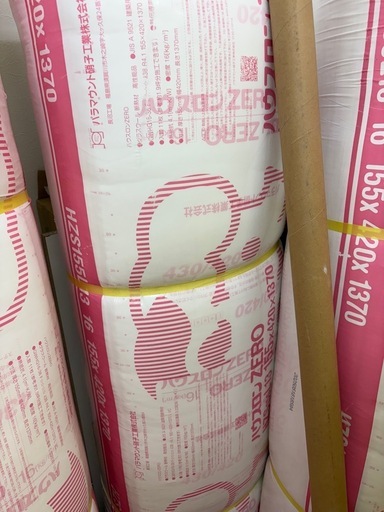 断熱材×10