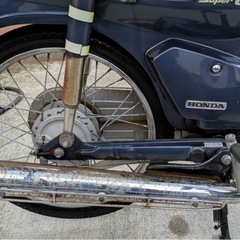 お話し中　スーパーカブ　不動車の画像