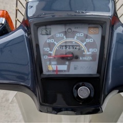 お話し中　スーパーカブ　不動車の画像