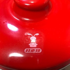 月兎印　ホーロー保存容器　ジャンクの画像