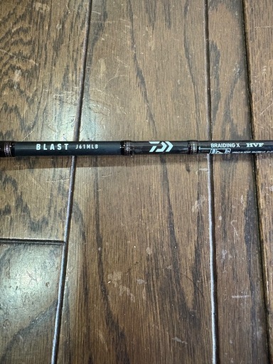 ダイワBLAST J61MLB-V