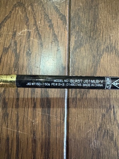 ダイワBLAST J61MLB-V