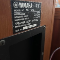 YAMAHAシステムスピーカーセット5点の画像
