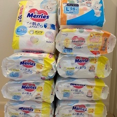 【新品未開封】メリーズパンツLサイズ(56枚x11) ビッグXL (50枚x1)の画像