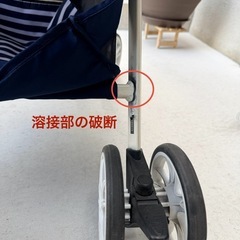 べベビーカーの画像