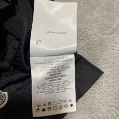 モンクレールの画像