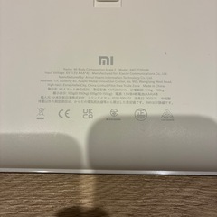 「Xiaomi 体組成計 2（スマホ連携OK）｜御嶽山駅 手渡し（平日21時以降）の画像