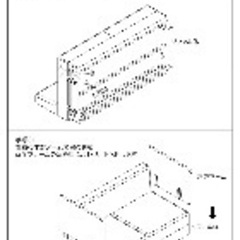Caguuu ソファベットの画像