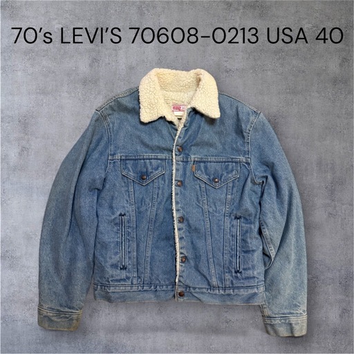 70s LEVI’S USA製 70608 ボア デニムジャケット オレンジタブ
