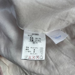 【サイズ60】ミニーマウス　カバーオールの画像