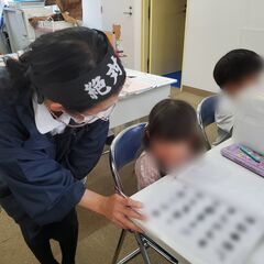 正社員【塾の事務職】　岡山駅西口すぐ／残業ほぼゼロ！　の画像