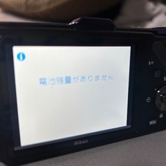 COOLPIX S9300の画像