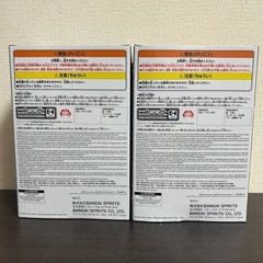 【🉐激アツセット‼️】 NARUTO Combination Battle2 うちはサスケ 我愛羅の画像