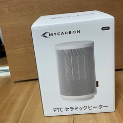 美品！　セラミックヒーターの画像