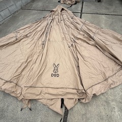 DOD レンコンテントの画像