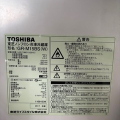 【バラ売り可】冷蔵庫／電子レンジ 各2点ずつの画像