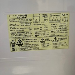 【バラ売り可】冷蔵庫／電子レンジ 各2点ずつの画像