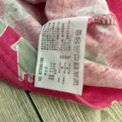 【サイズ90】パジャマ　ズボン2本付きの画像