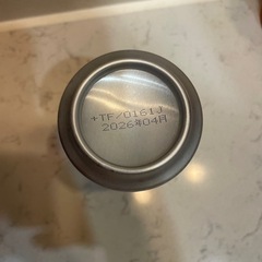 11/28のみ出品ドリンク4点セットの画像