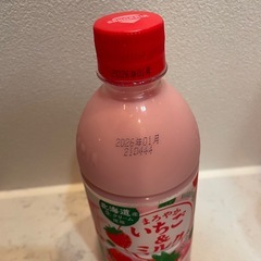 11/28のみ出品ドリンク4点セットの画像