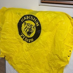 阪神タイガースレインコートポンチョの画像