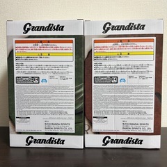 【🉐激アツセット‼️】 進撃の巨人 Grandista リヴァイ エレン イェーガー　2種セットの画像