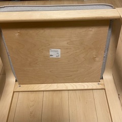 イケヤ　ポエングの画像