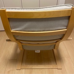 イケヤ　ポエングの画像