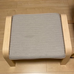 イケヤ　ポエングの画像