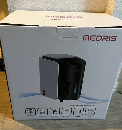 IKOU ペット用酸素発生器