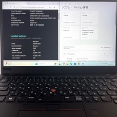 2021年モデル バッテリー良 10世代Corei5 ThinkPad X1 Carbon Gen8 LTE i5-10210U 8G SSD256G 14.0FHDの画像