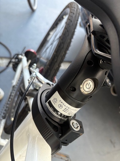 アシスト自転車