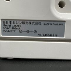 【⭐️全額返金保証⭐️】◯【美品】Sew D'Lite ミシン JA701 西日本ミシン販売株式会社の画像