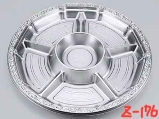 オードブル容器 Z-176 DXセット シーピー化成(20枚)