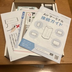 【取引決定】ソフトバンクエアー5G Wi-Fi Softbankの画像