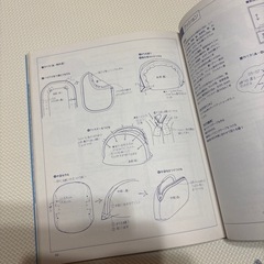 ストレートスラッシュキルト入門 黒羽 志寿子　簡単なバッグ、クッション、マットの画像