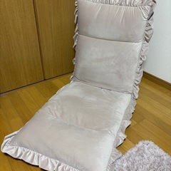 Francfranc カラン フロアチェア ハイバック ピンクの画像