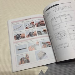 かわいくて、らくちん！ 毎日バッグ 実物大型紙付き 主婦と生活社  1200円の画像