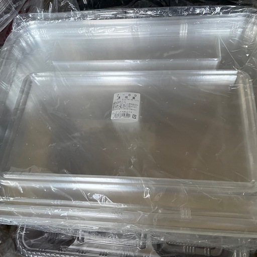 仕出し弁当容器 Z-89-舟 DX 透明蓋付 シーピー化成(20枚)