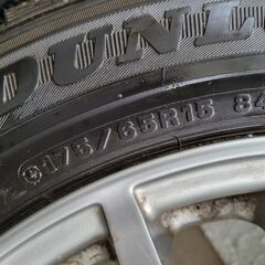 スタッドレス用ホイール　の画像