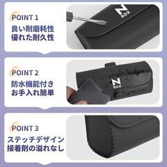未使用 社外品 N-BOX サングラス メガネケース 眼鏡保護 傷防止 マグネット式 高耐久性 防水防汚の画像