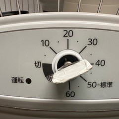 【三菱】食器乾燥機の画像