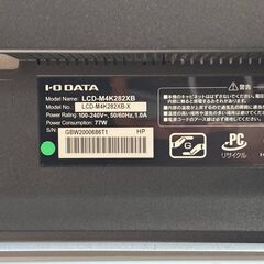 28型ワイド液晶ディスプレイ　アイオーデータ　LCD-M4K282XBの画像
