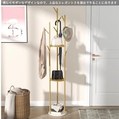 Susire ポールハンガー 帽子掛け コートハンガー かばんかけ スタンド コート掛け おしゃれ 服掛け バッグ掛け コートラック スリム 金の画像