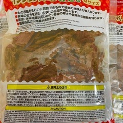 　ガーデニングウッドチップ、インテリアバーク10個セットの画像