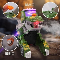 おもちゃの画像