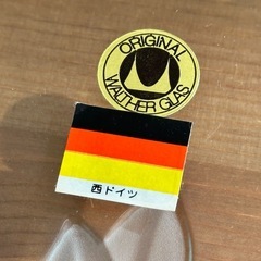 【ほぼ未使用】 Carmen satiniert 花柄 ガラス皿の画像