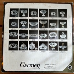 【ほぼ未使用】 Carmen satiniert 花柄 ガラス皿の画像