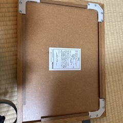 無印良品　壁に付けられる家具ミラー　（ミラーのみお渡し）の画像