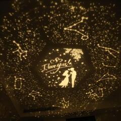 【新品】12種類投影フィルム プラネタリウム 家庭用 人気 本格的 360度回転の画像